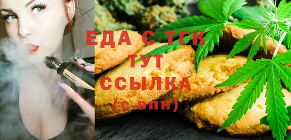 прущая мука Арсеньев