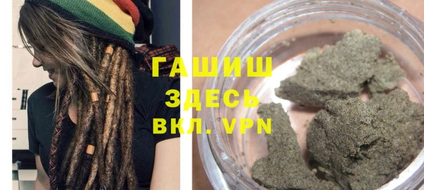 альфа пвп Баксан