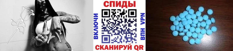 наркота  Спасск-Рязанский  Первитин Декстрометамфетамин 99.9% 